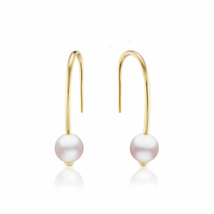 Akoya Pearl Sweethearts