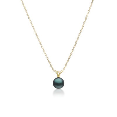 Black Akoya Pearl Necklace