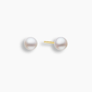 Mini Akoya Pearl Studs
