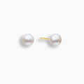 Mini Akoya Pearl Studs
