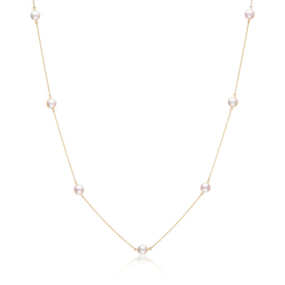 Akoya Pearl Station Necklace