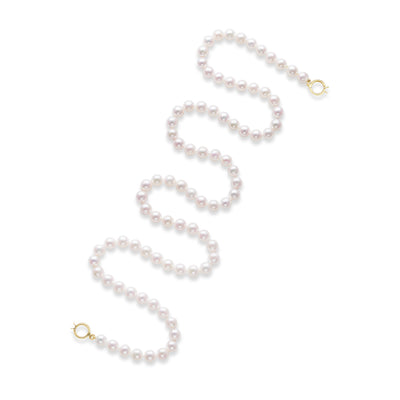 Akoya Pearl Adjustable Lariat