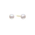 Mini Akoya Pearl Studs